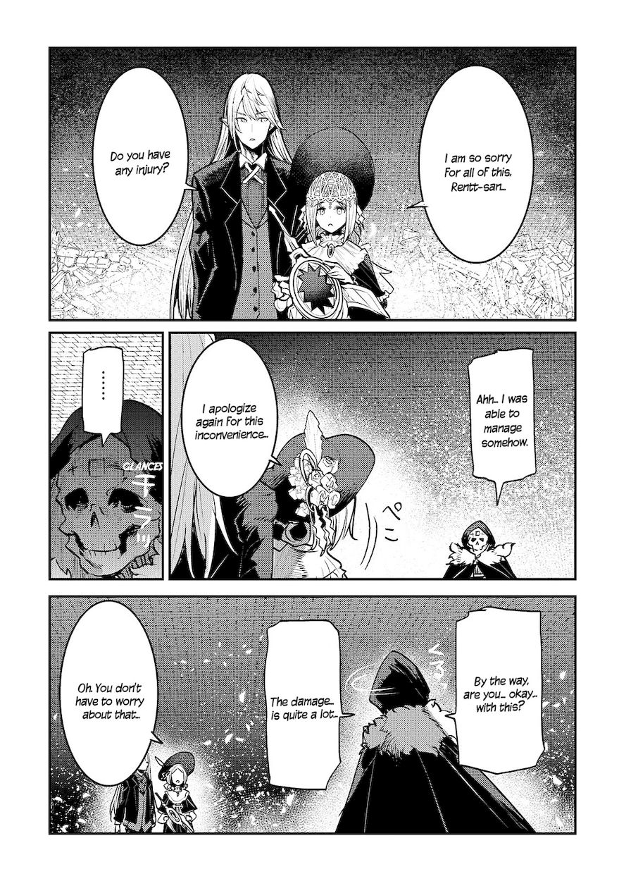 Nozomanu Fushi no Boukensha Chapter 28 - Page 25