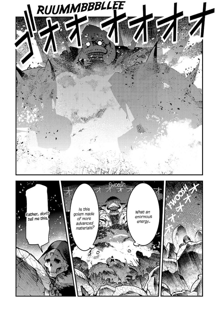 Nozomanu Fushi no Boukensha Chapter 28 - Page 6