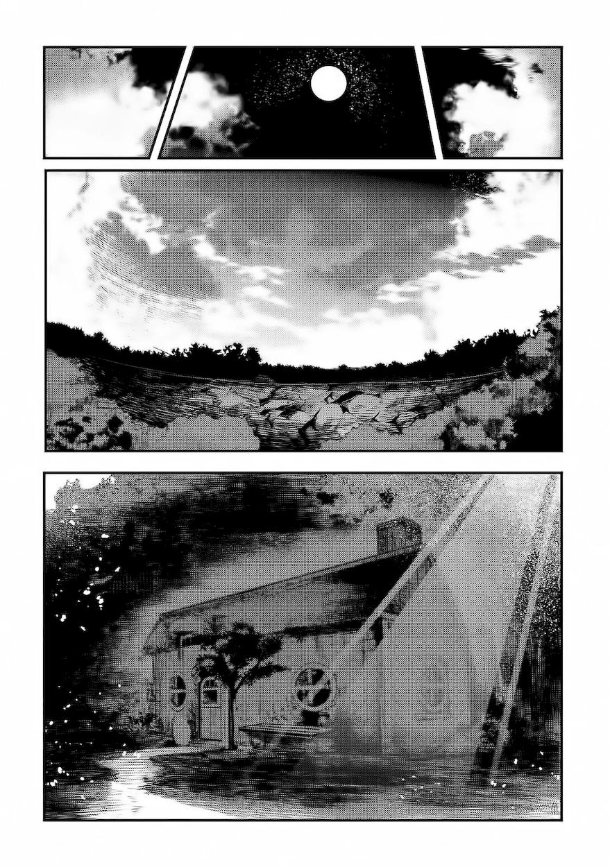Nozomanu Fushi no Boukensha Chapter 29 - Page 11