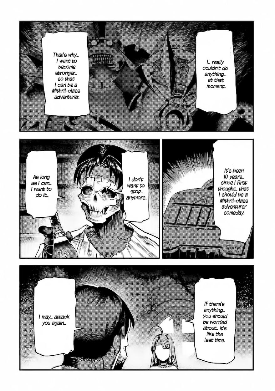 Nozomanu Fushi no Boukensha Chapter 29 - Page 19