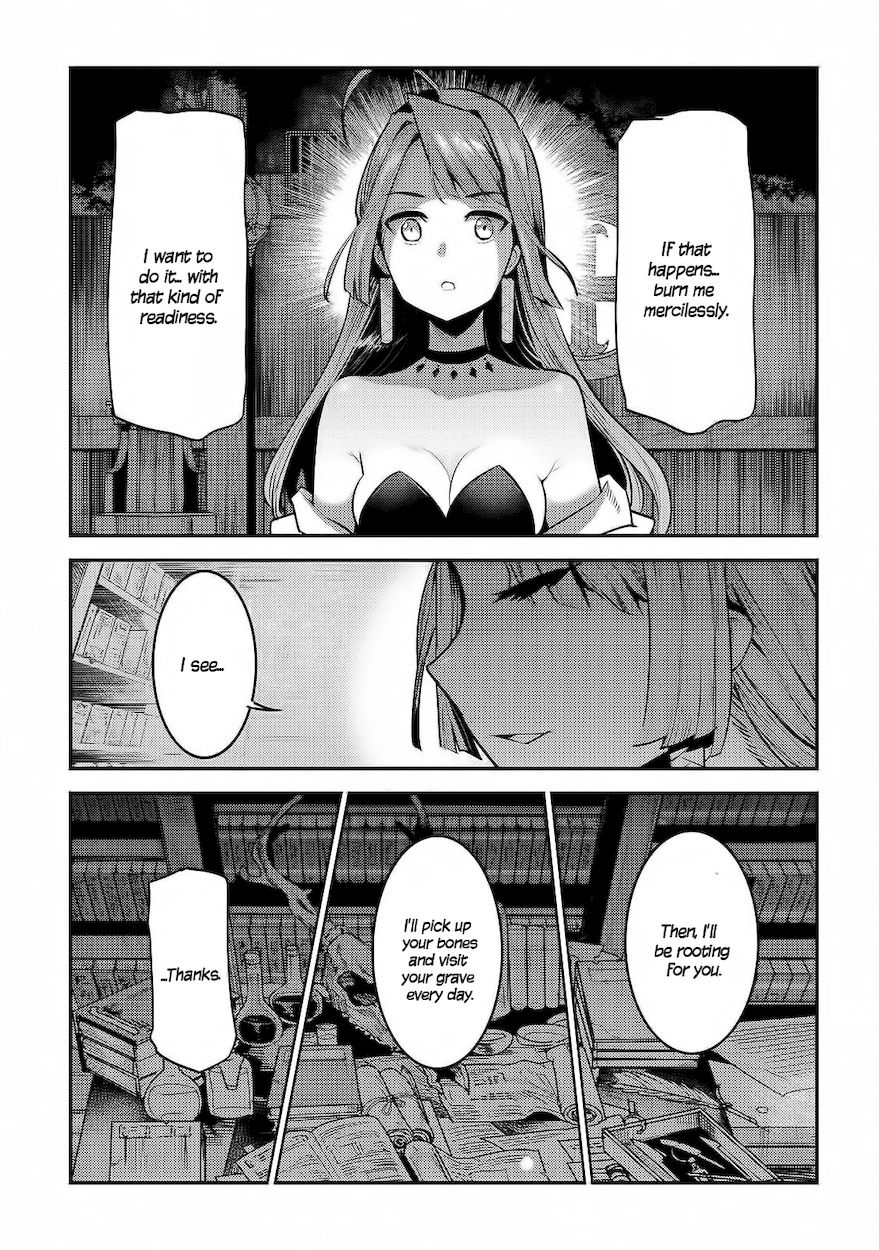 Nozomanu Fushi no Boukensha Chapter 29 - Page 20