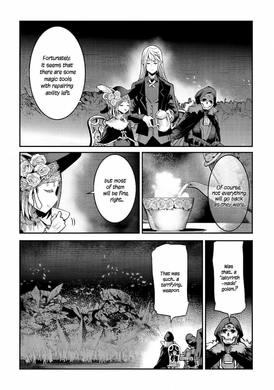 Nozomanu Fushi no Boukensha Chapter 29 - Page 3
