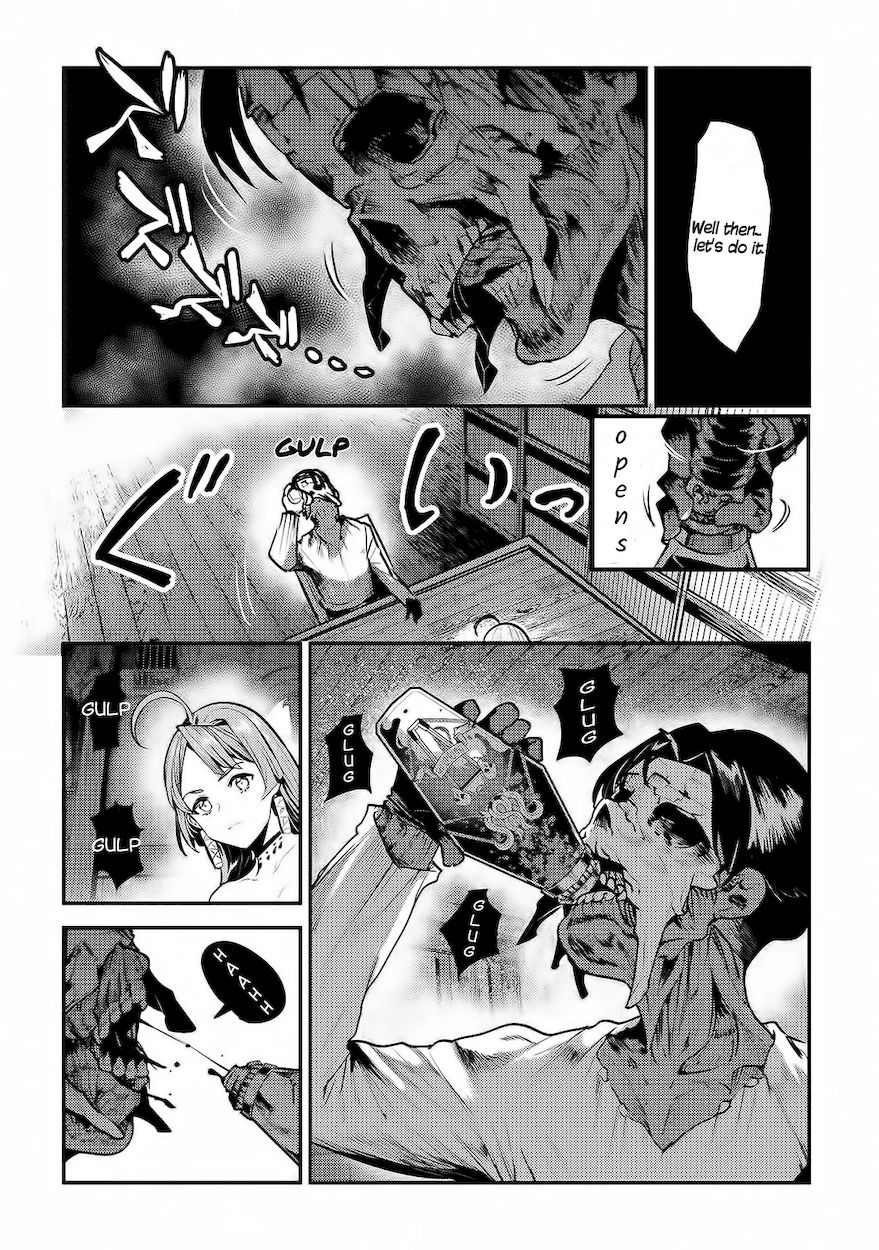 Nozomanu Fushi no Boukensha Chapter 29 - Page 21