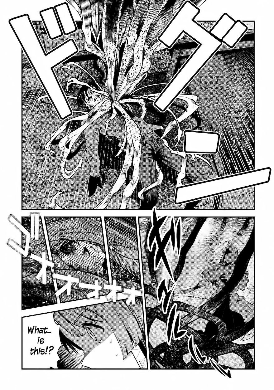 Nozomanu Fushi no Boukensha Chapter 29 - Page 24