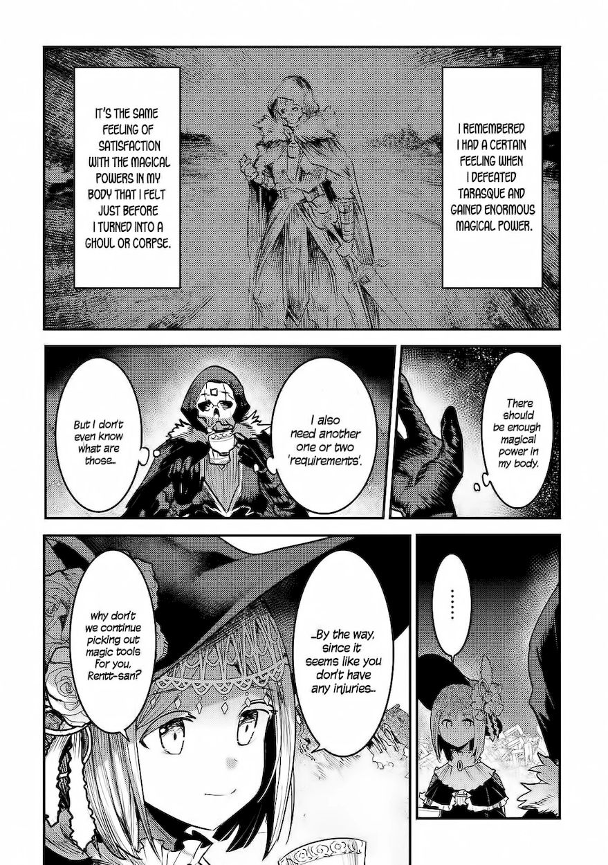 Nozomanu Fushi no Boukensha Chapter 29 - Page 5