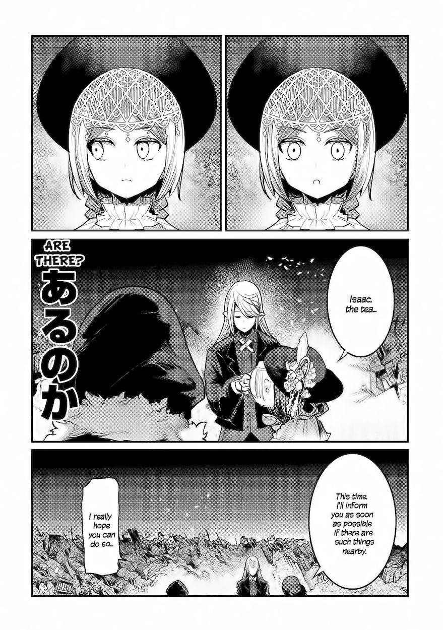 Nozomanu Fushi no Boukensha Chapter 29 - Page 7