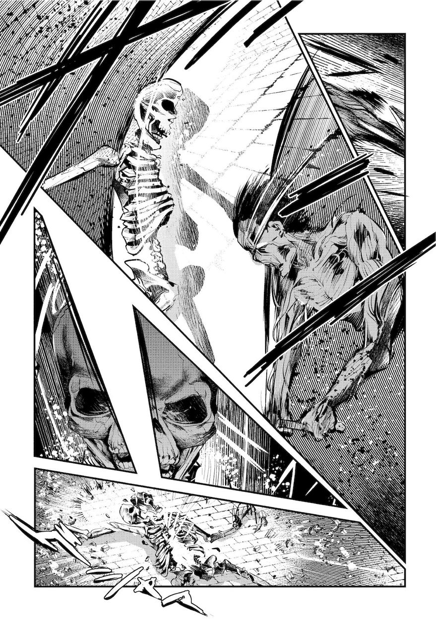 Nozomanu Fushi no Boukensha Chapter 3 - Page 11