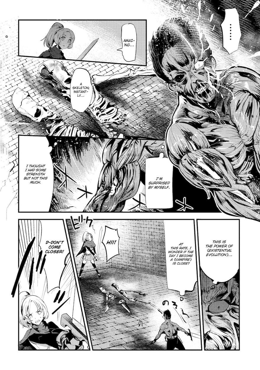 Nozomanu Fushi no Boukensha Chapter 3 - Page 12
