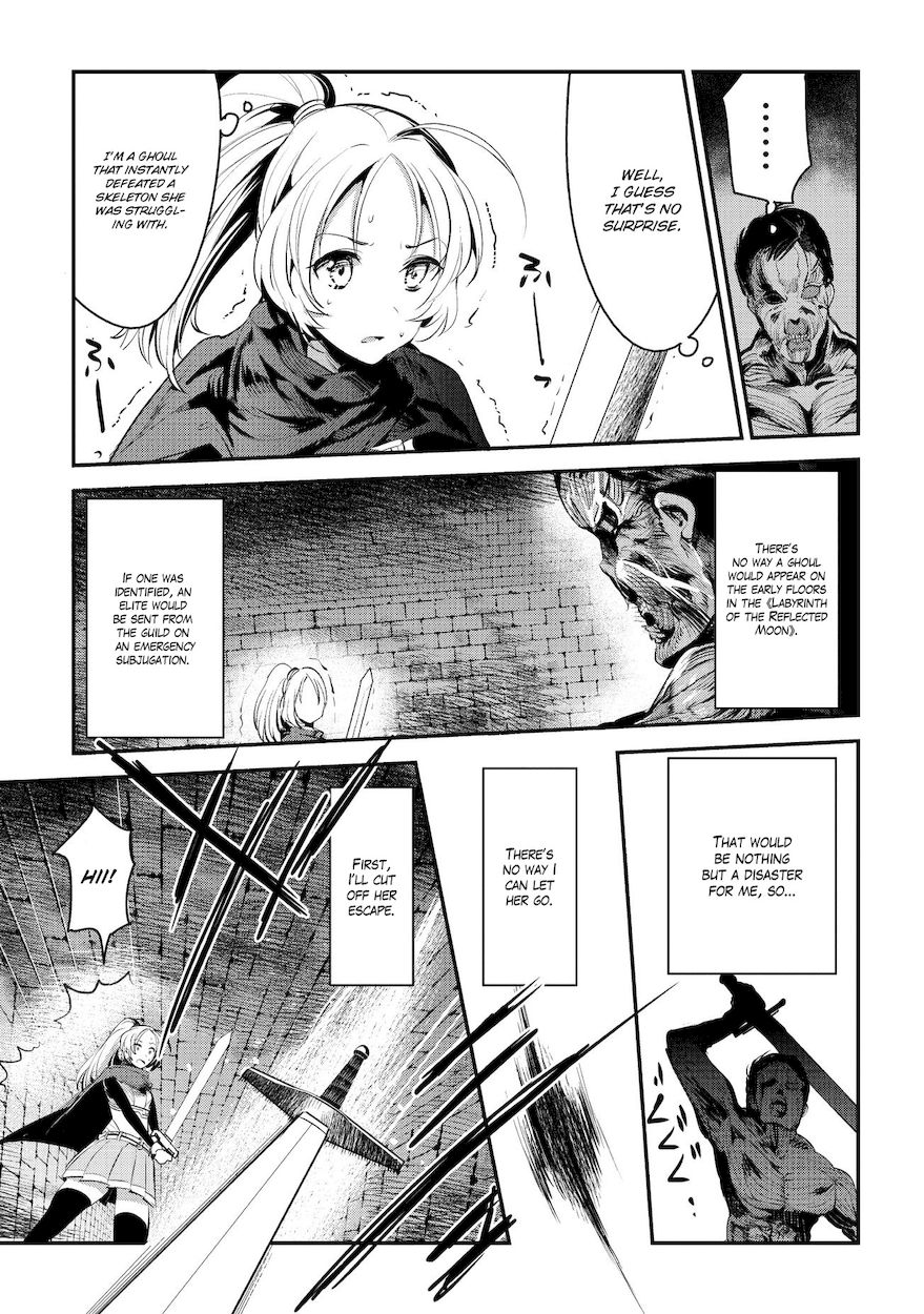 Nozomanu Fushi no Boukensha Chapter 3 - Page 13