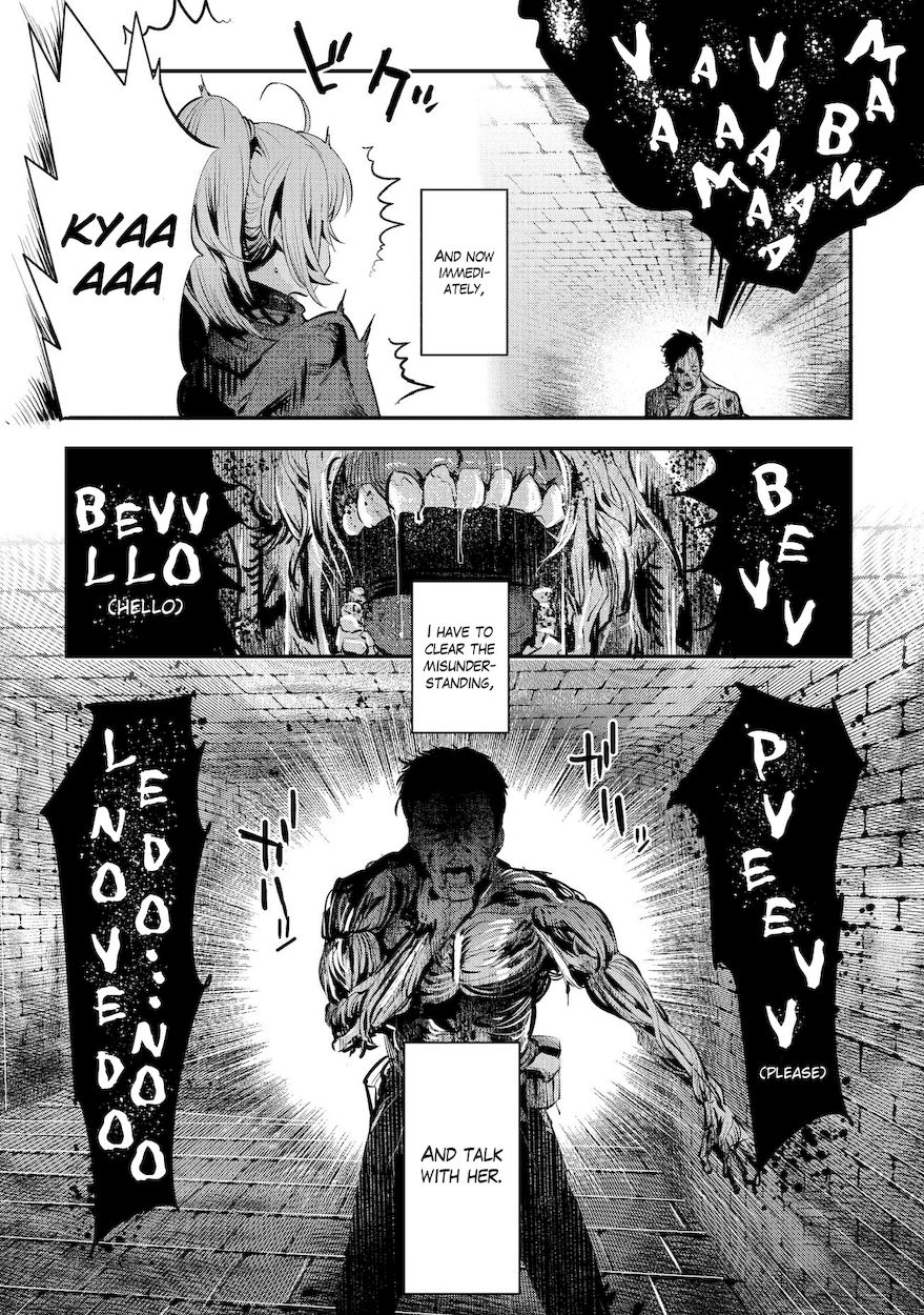 Nozomanu Fushi no Boukensha Chapter 3 - Page 14