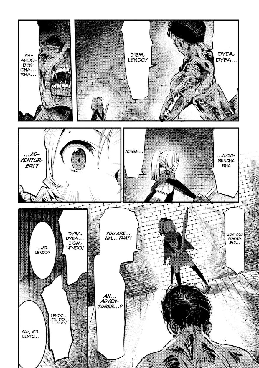 Nozomanu Fushi no Boukensha Chapter 3 - Page 16