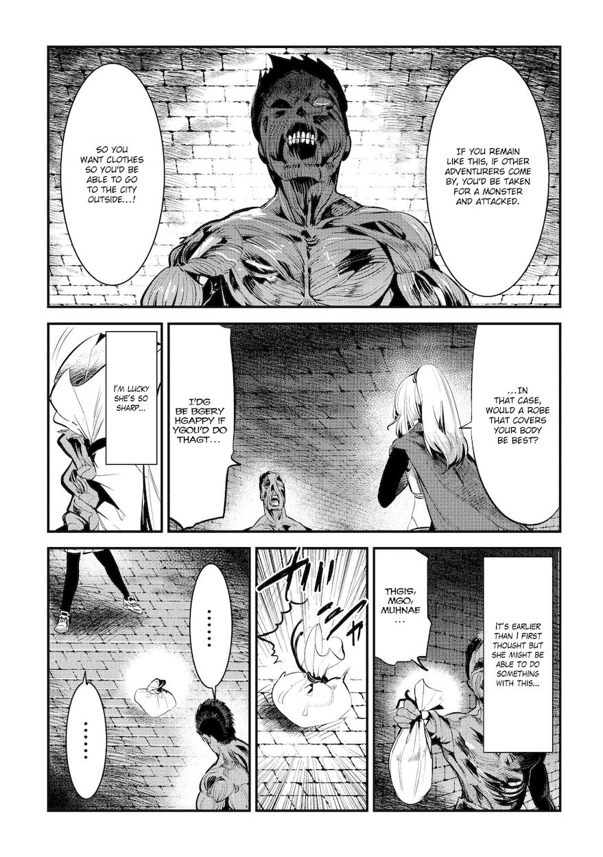 Nozomanu Fushi no Boukensha Chapter 3 - Page 19