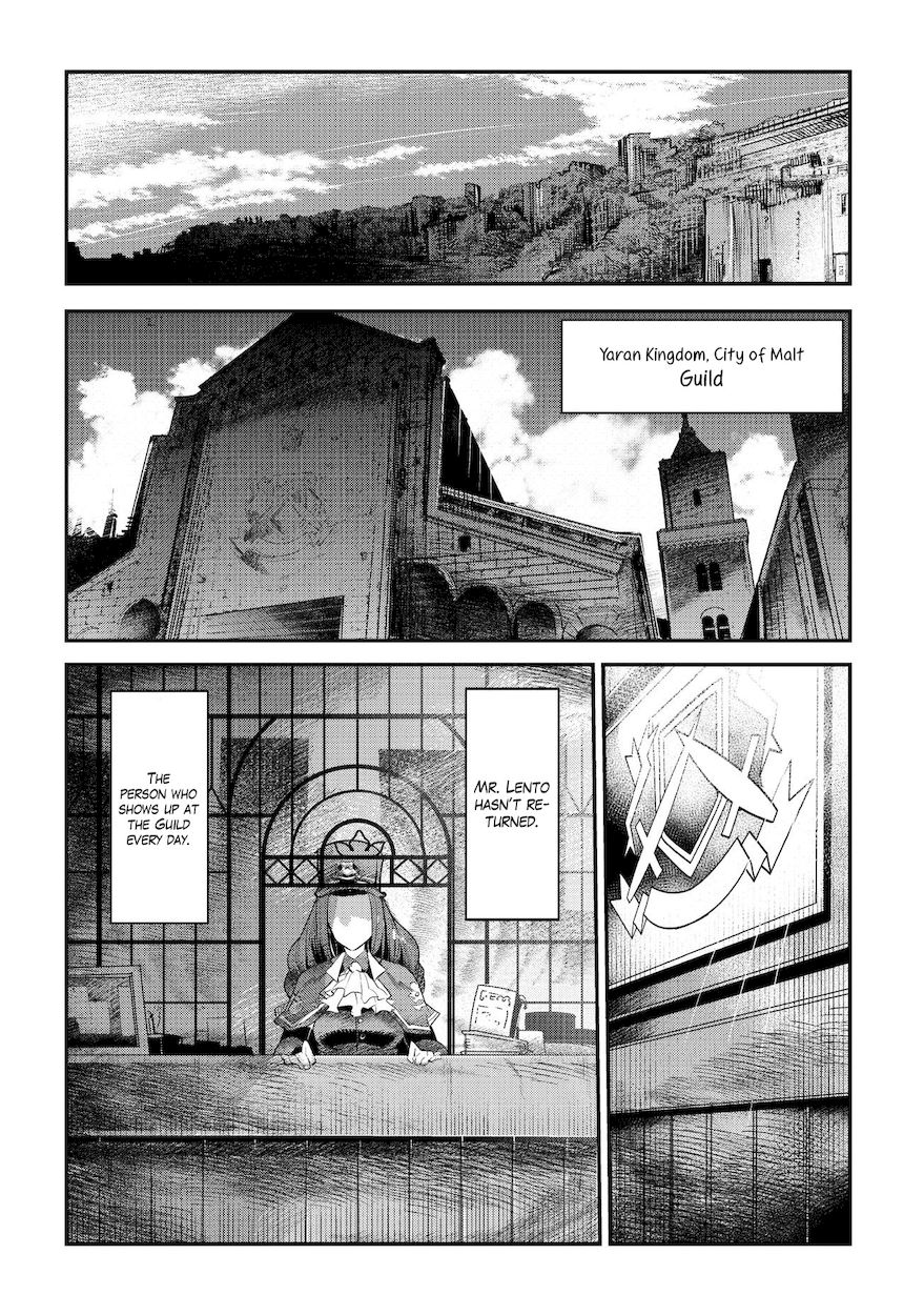 Nozomanu Fushi no Boukensha Chapter 3 - Page 22