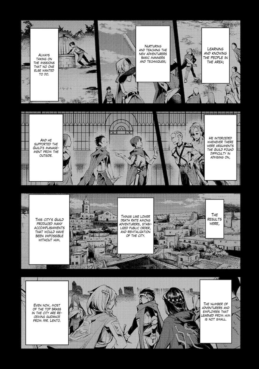 Nozomanu Fushi no Boukensha Chapter 3 - Page 25