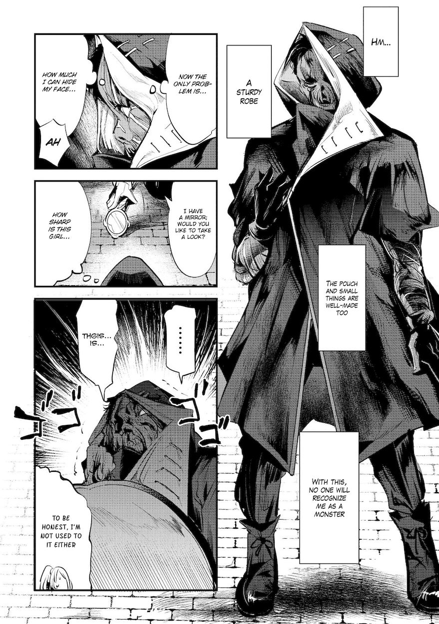 Nozomanu Fushi no Boukensha Chapter 3 - Page 33