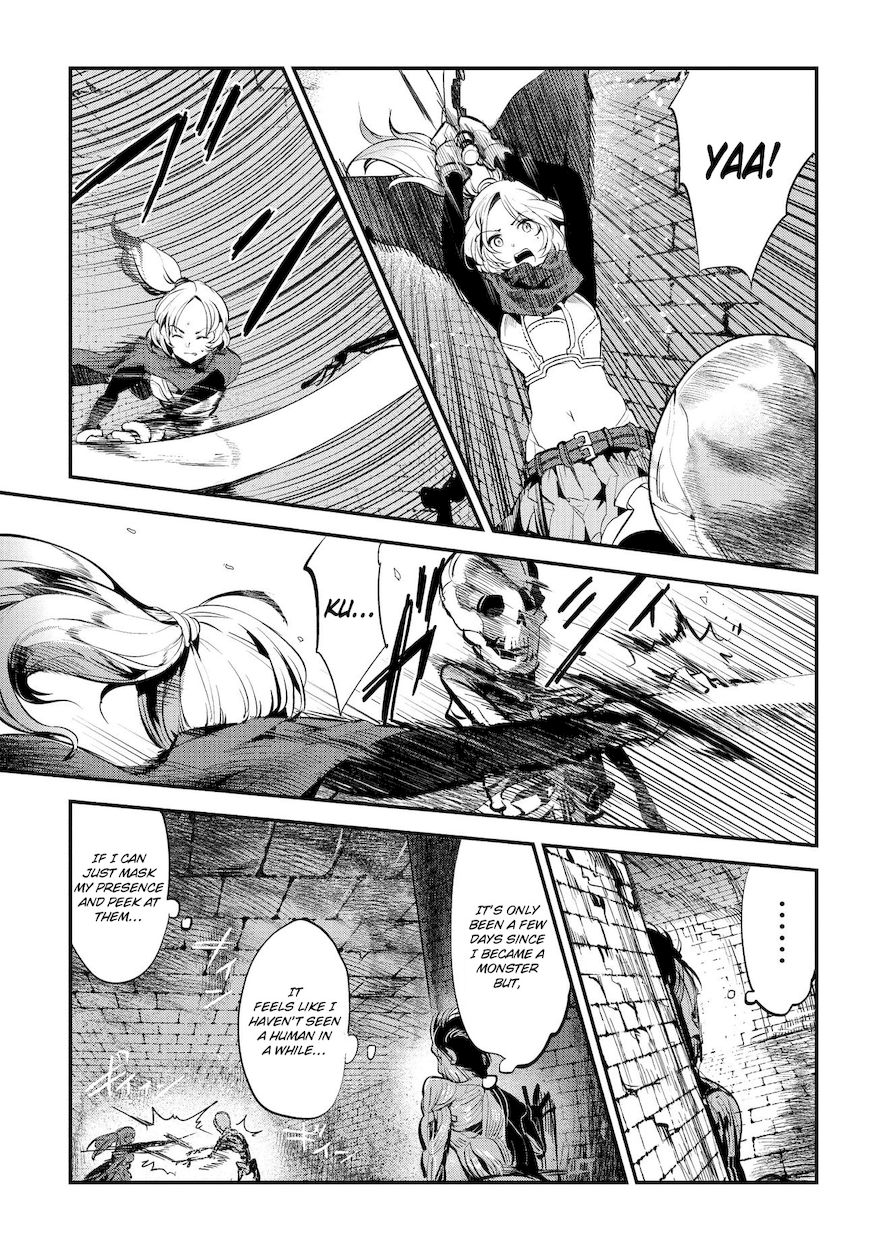 Nozomanu Fushi no Boukensha Chapter 3 - Page 5