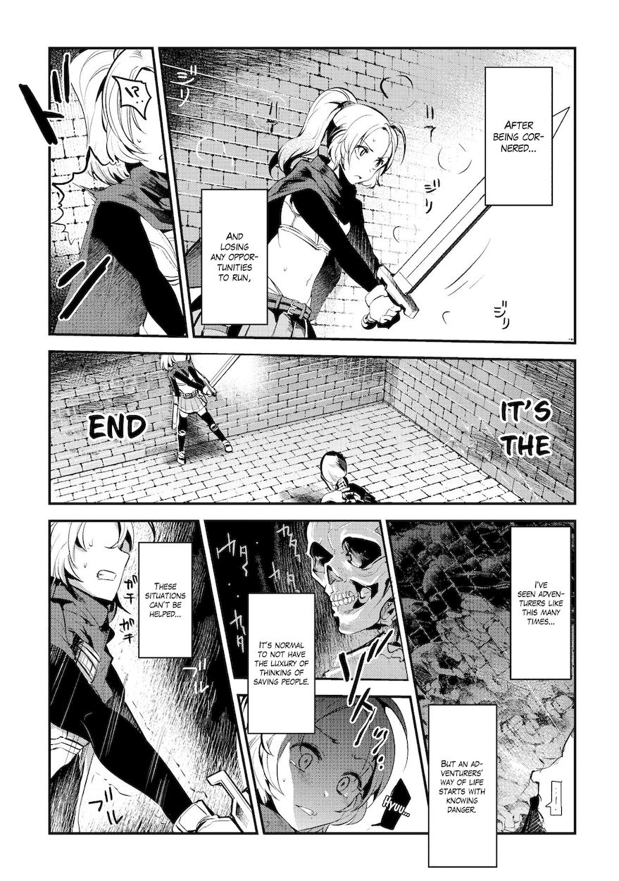 Nozomanu Fushi no Boukensha Chapter 3 - Page 9