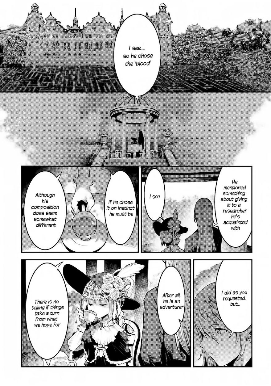 Nozomanu Fushi no Boukensha Chapter 30 - Page 2