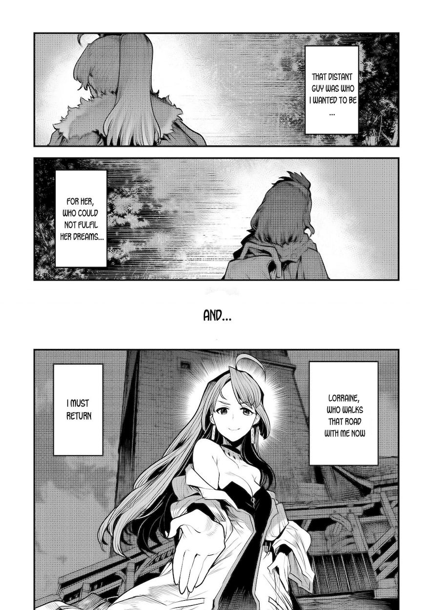 Nozomanu Fushi no Boukensha Chapter 30 - Page 11