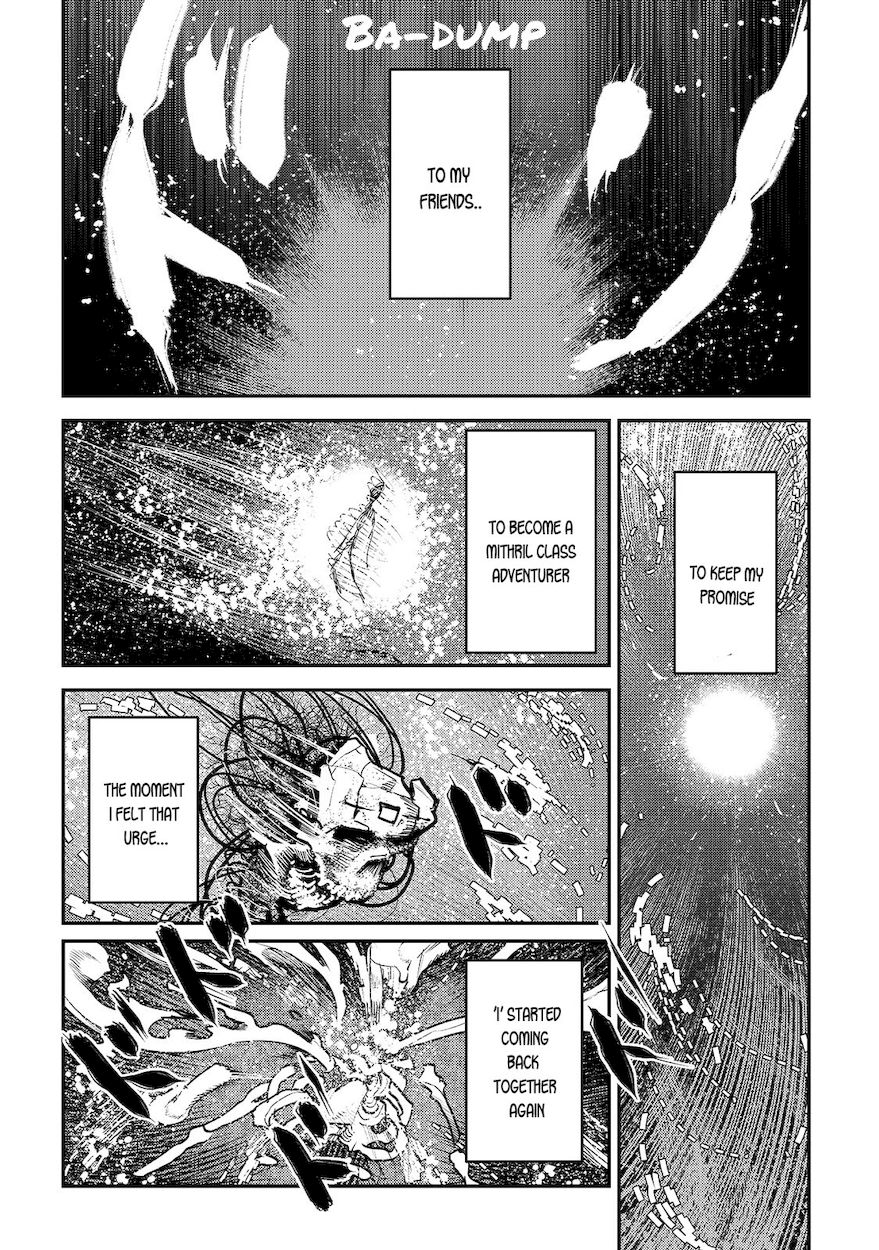 Nozomanu Fushi no Boukensha Chapter 30 - Page 12