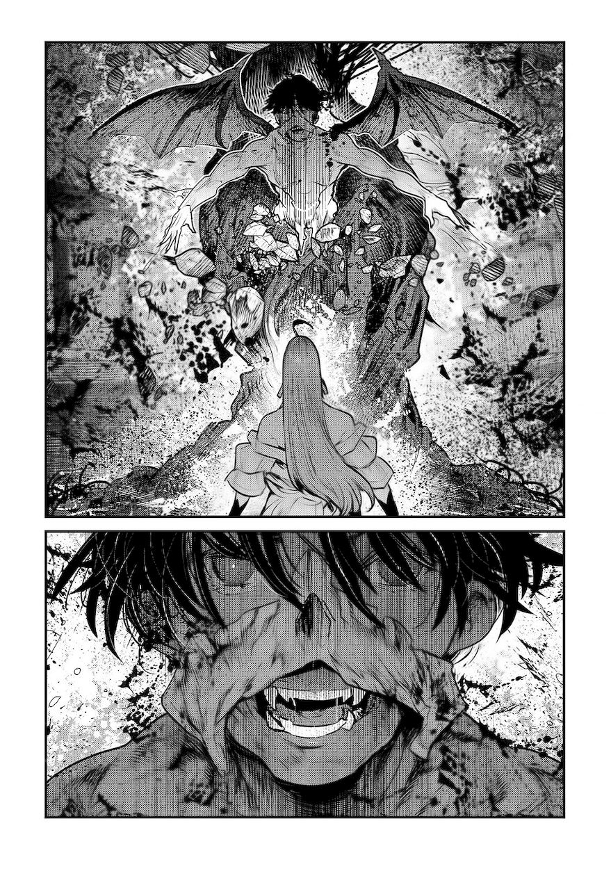 Nozomanu Fushi no Boukensha Chapter 30 - Page 17