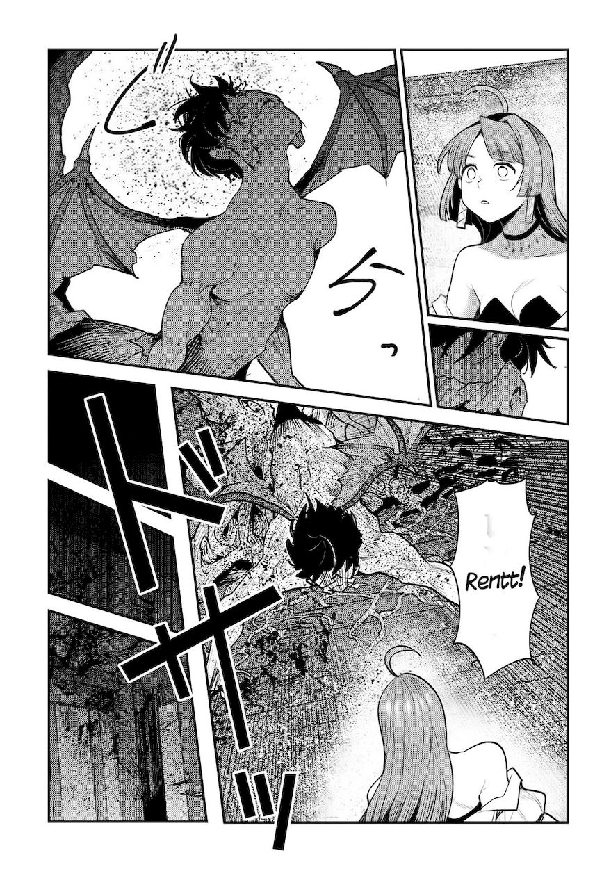 Nozomanu Fushi no Boukensha Chapter 30 - Page 18