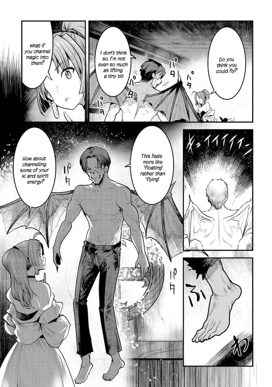 Nozomanu Fushi no Boukensha Chapter 30 - Page 24