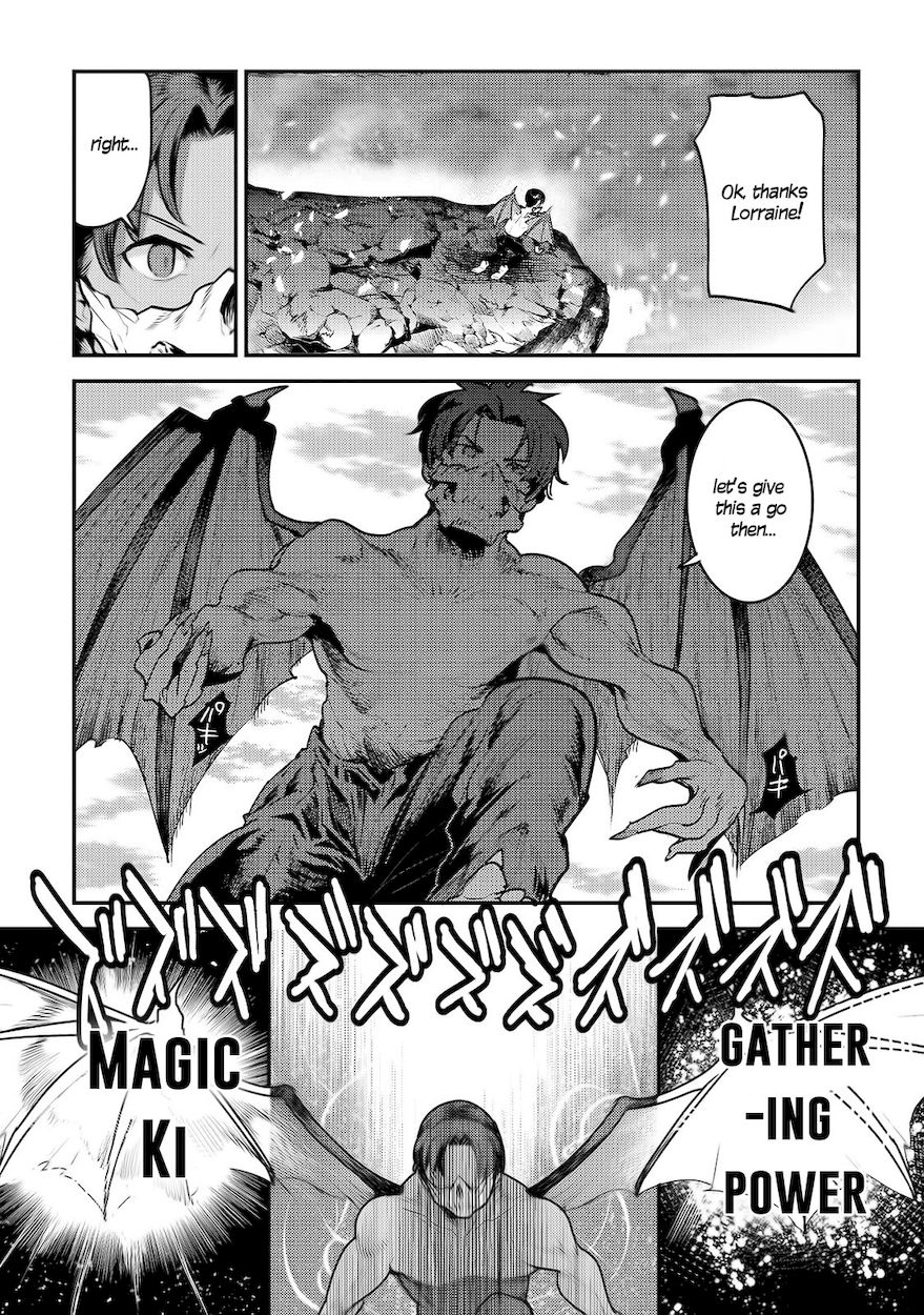 Nozomanu Fushi no Boukensha Chapter 30 - Page 28
