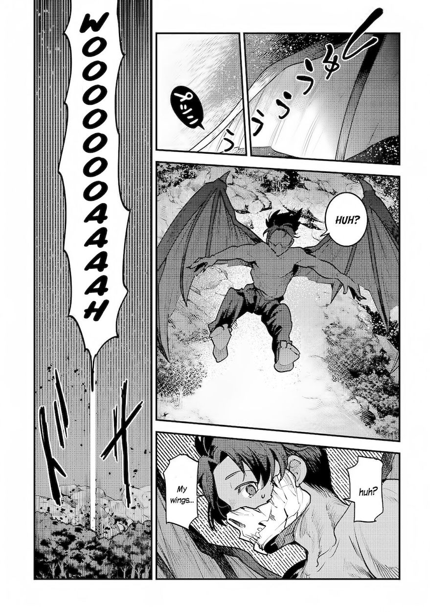 Nozomanu Fushi no Boukensha Chapter 30 - Page 33