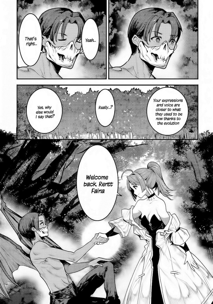 Nozomanu Fushi no Boukensha Chapter 30 - Page 37