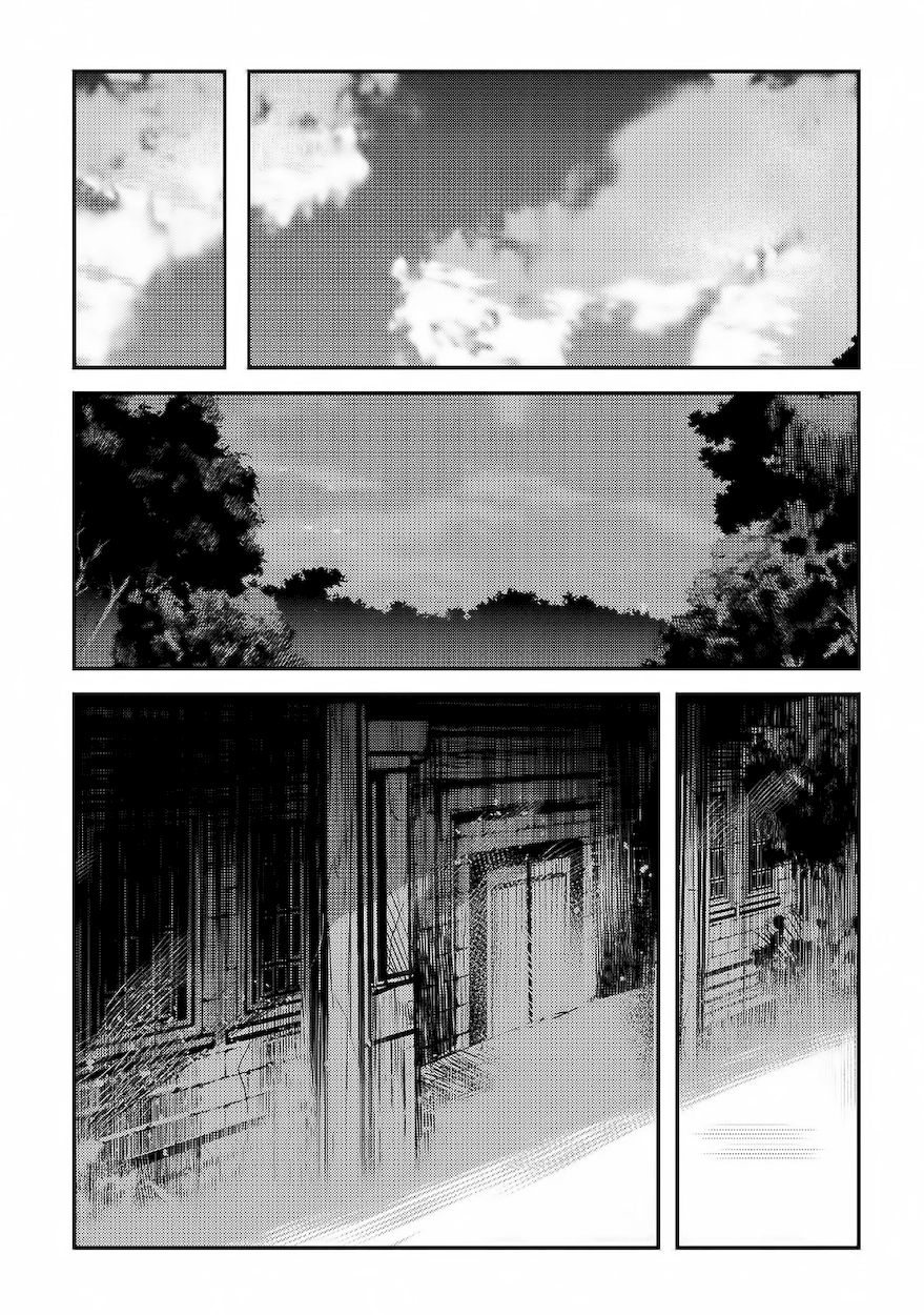 Nozomanu Fushi no Boukensha Chapter 31 - Page 16