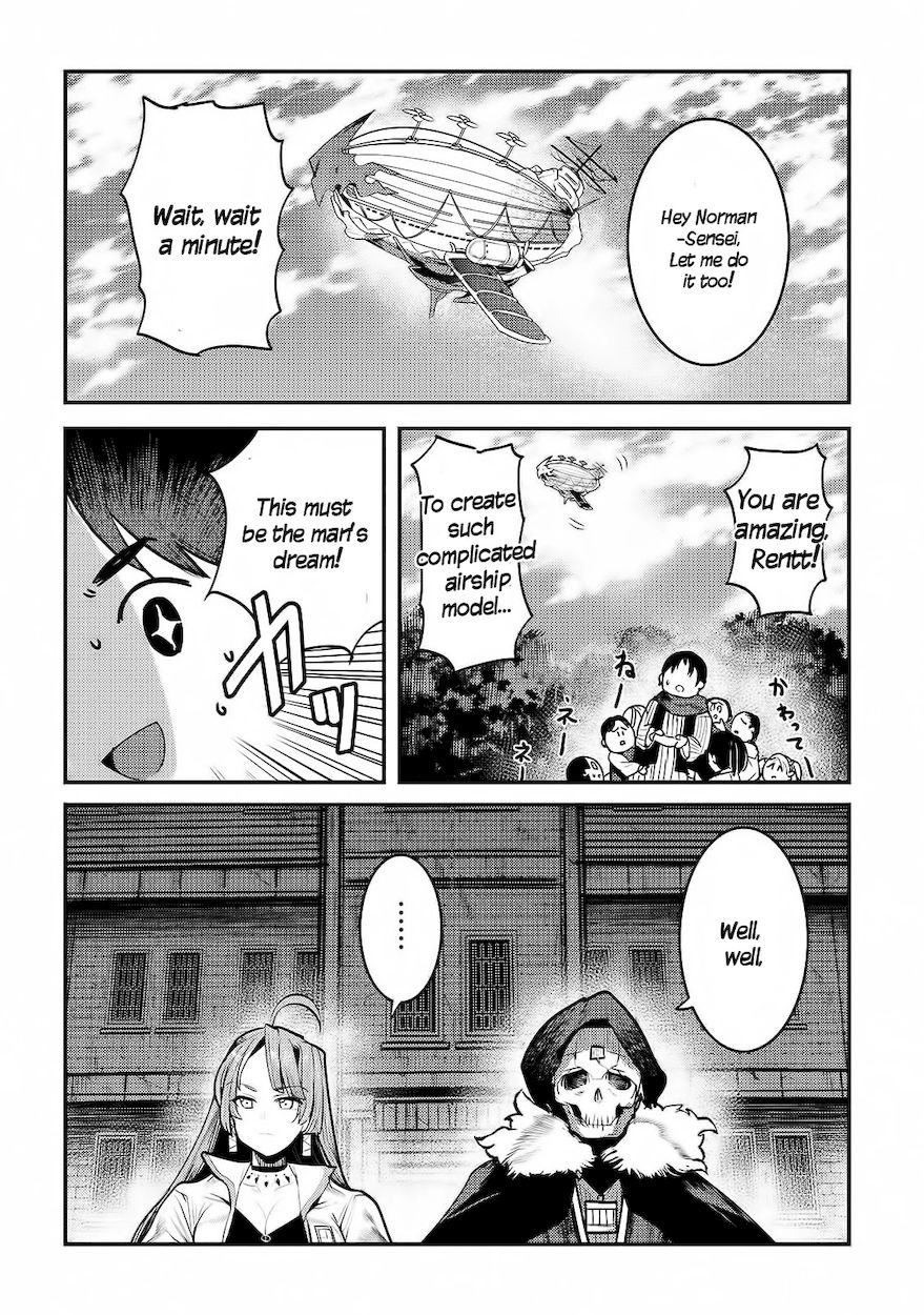 Nozomanu Fushi no Boukensha Chapter 31 - Page 17