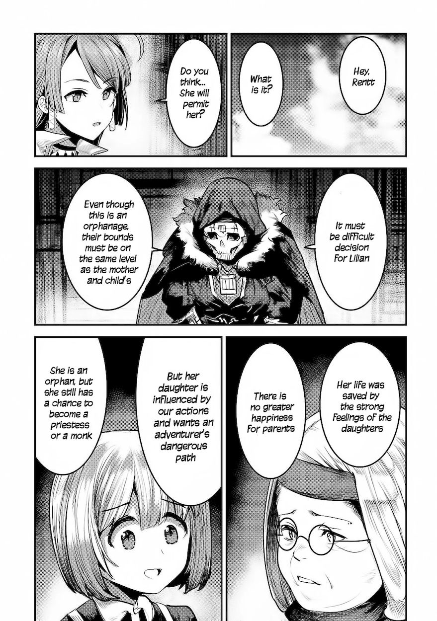 Nozomanu Fushi no Boukensha Chapter 31 - Page 18