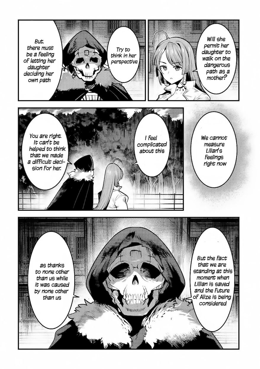 Nozomanu Fushi no Boukensha Chapter 31 - Page 19