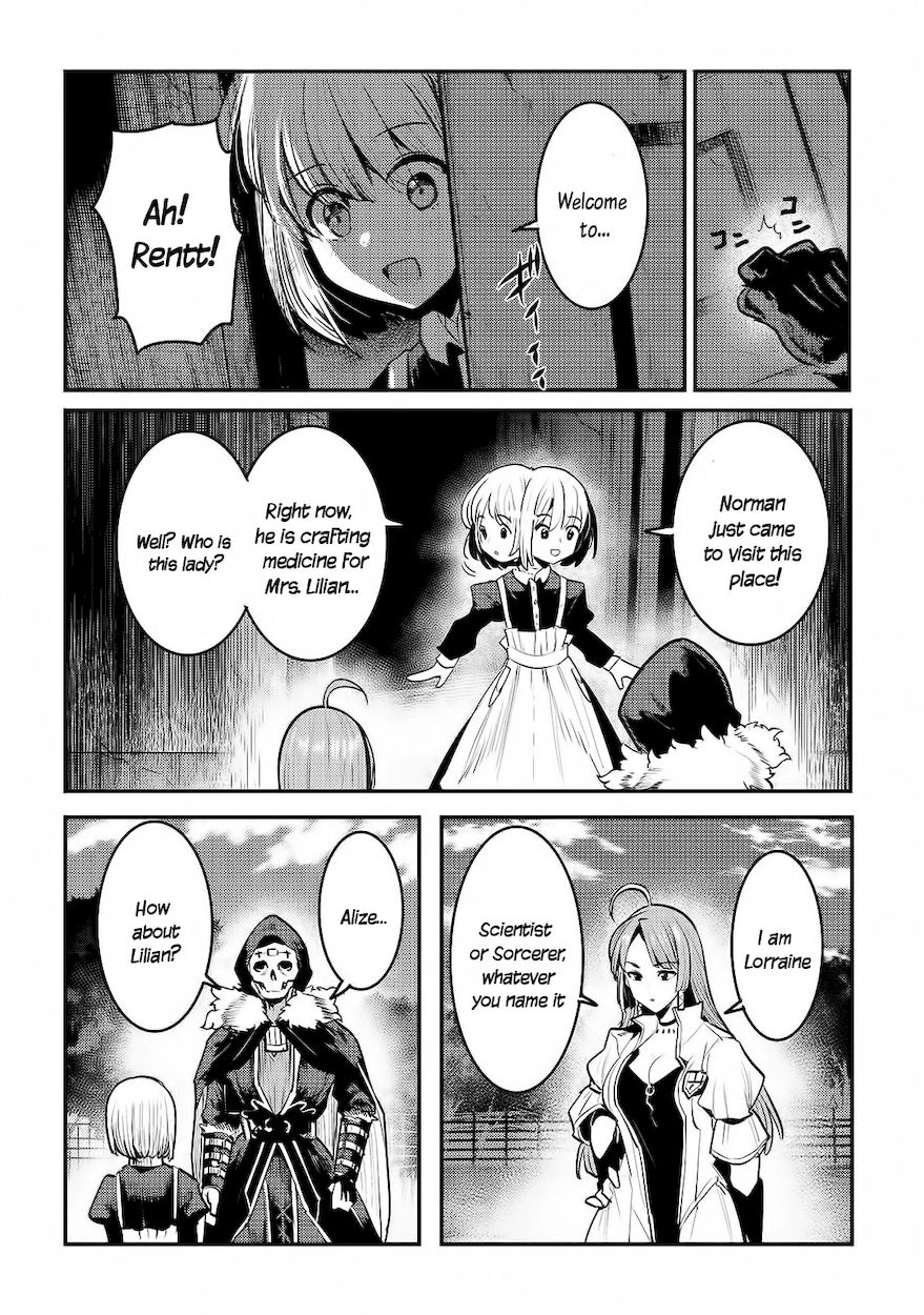 Nozomanu Fushi no Boukensha Chapter 31 - Page 3