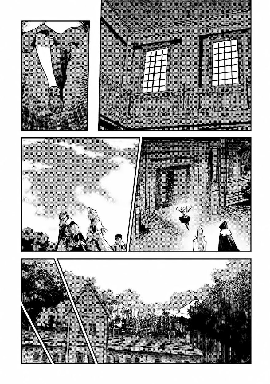 Nozomanu Fushi no Boukensha Chapter 31 - Page 24