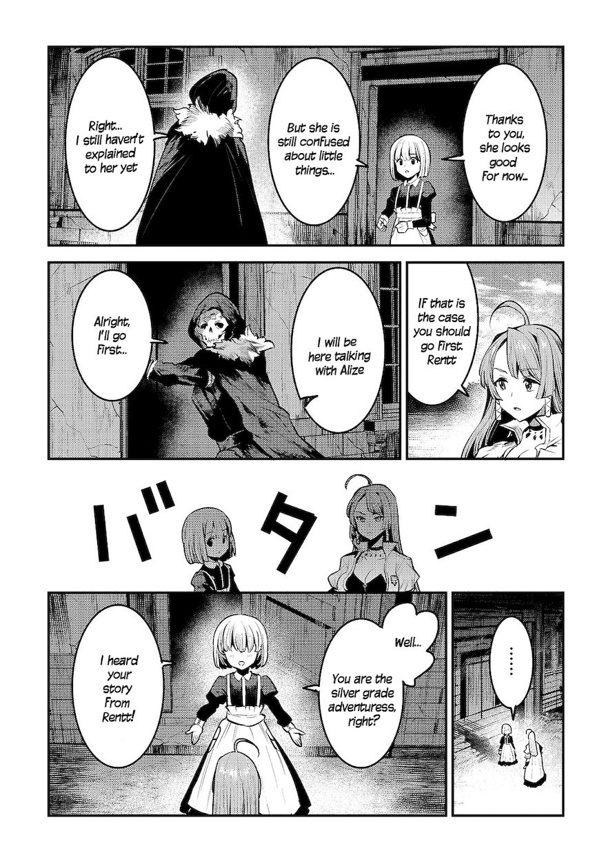 Nozomanu Fushi no Boukensha Chapter 31 - Page 4