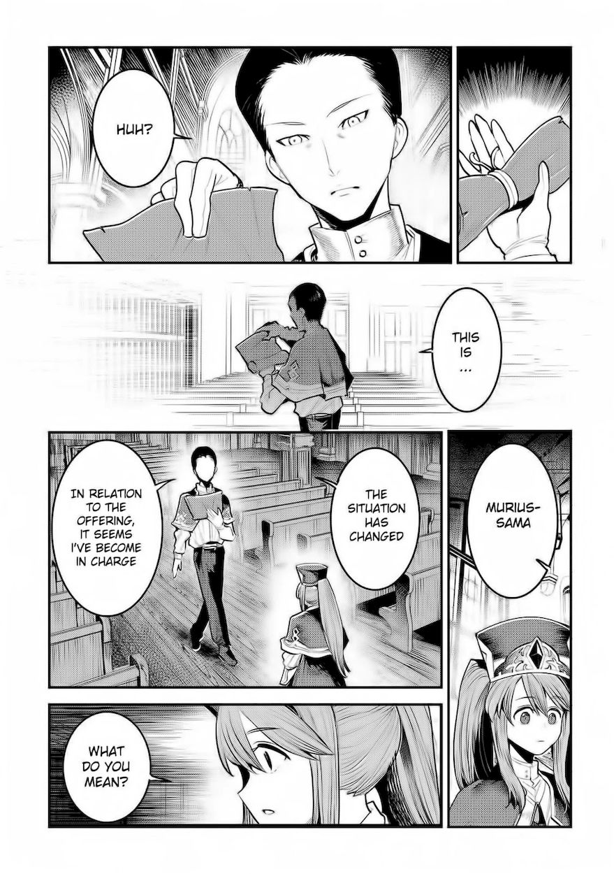 Nozomanu Fushi no Boukensha Chapter 32 - Page 12