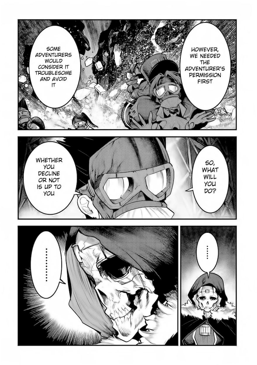 Nozomanu Fushi no Boukensha Chapter 32 - Page 19