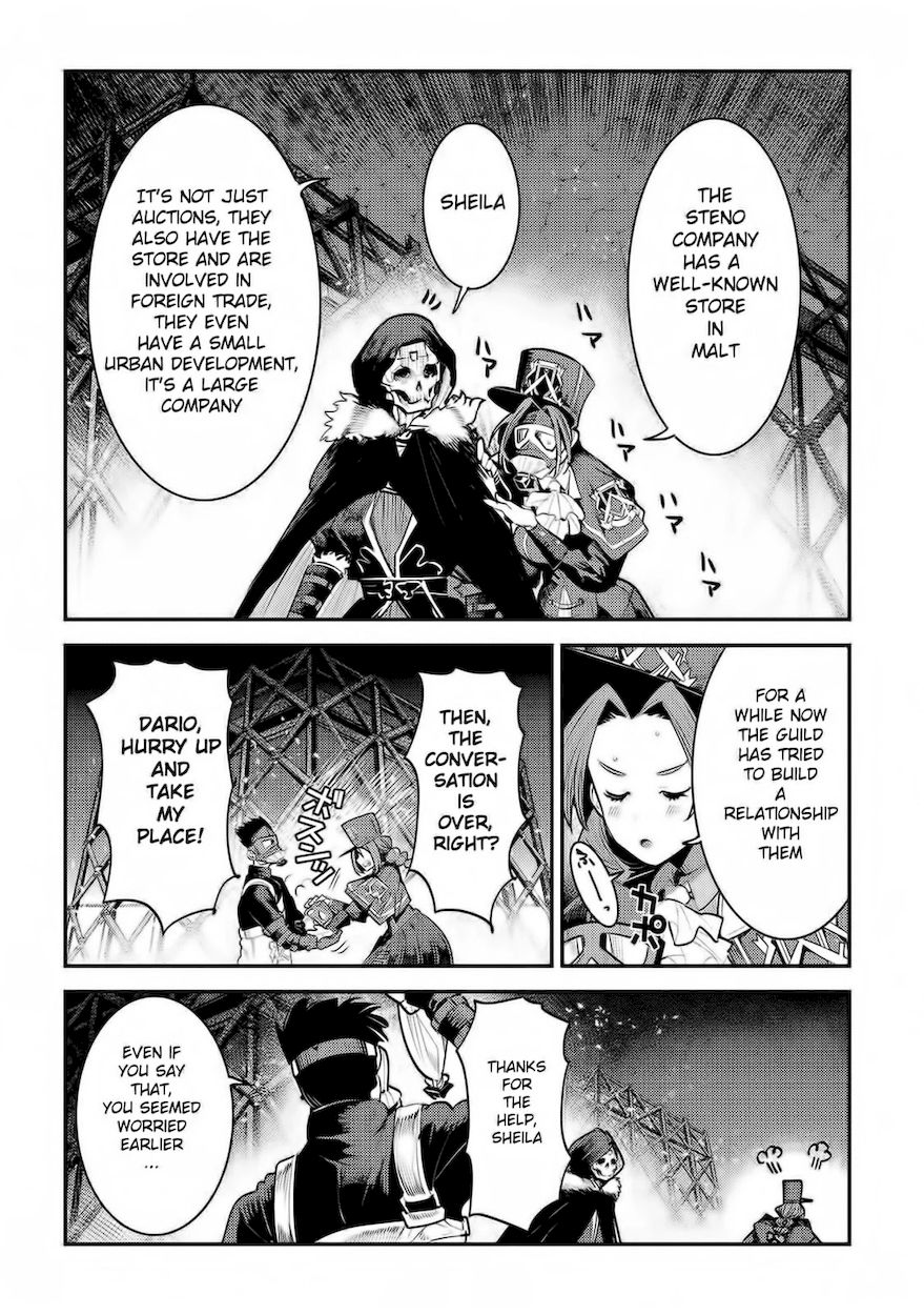 Nozomanu Fushi no Boukensha Chapter 32 - Page 21