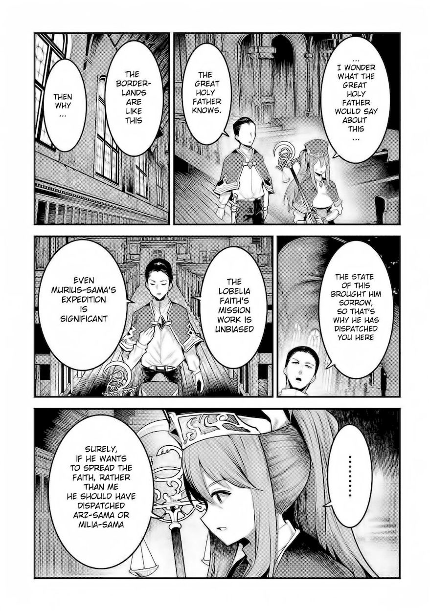 Nozomanu Fushi no Boukensha Chapter 32 - Page 6