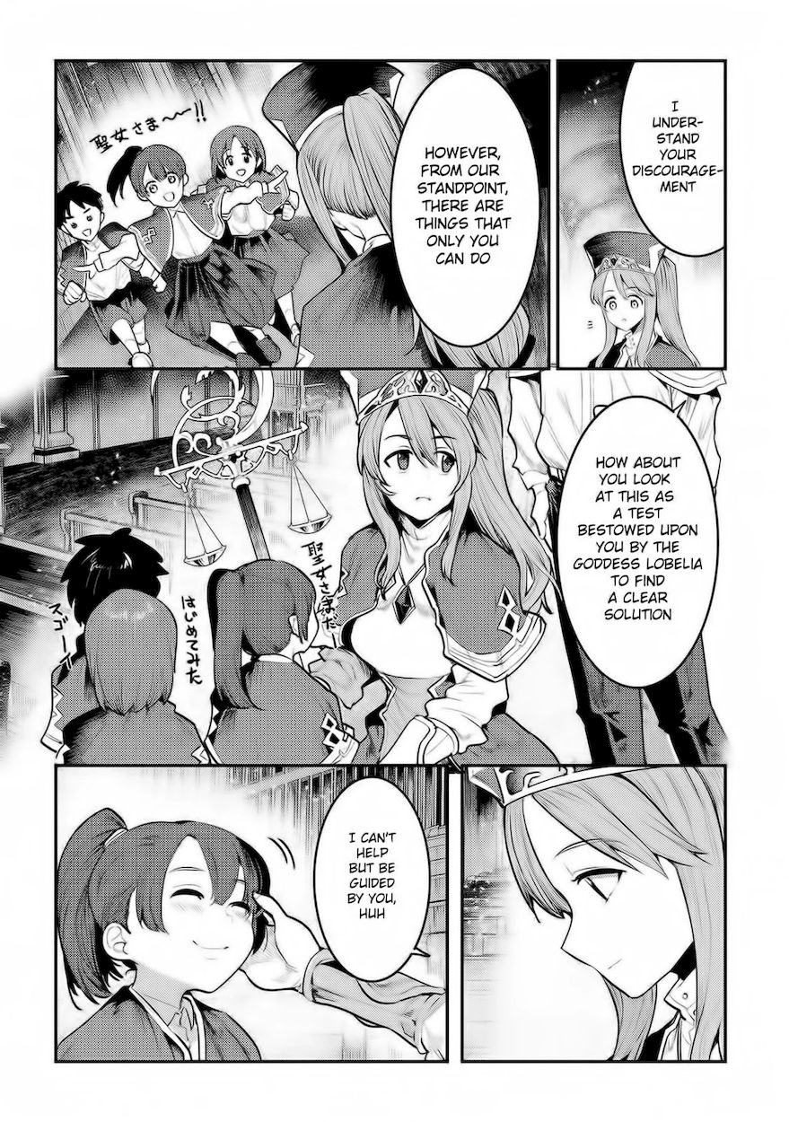 Nozomanu Fushi no Boukensha Chapter 32 - Page 7