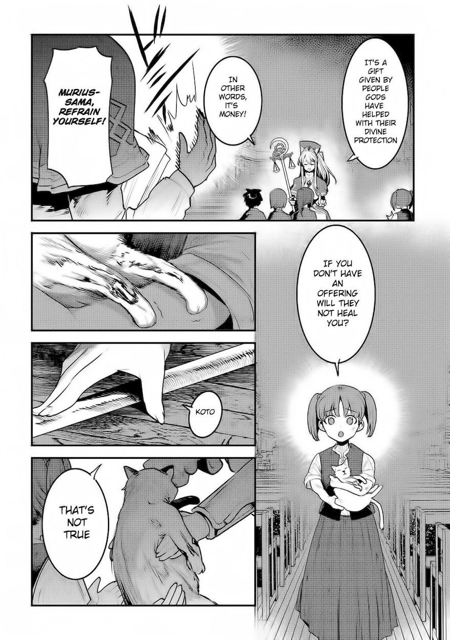 Nozomanu Fushi no Boukensha Chapter 32 - Page 9