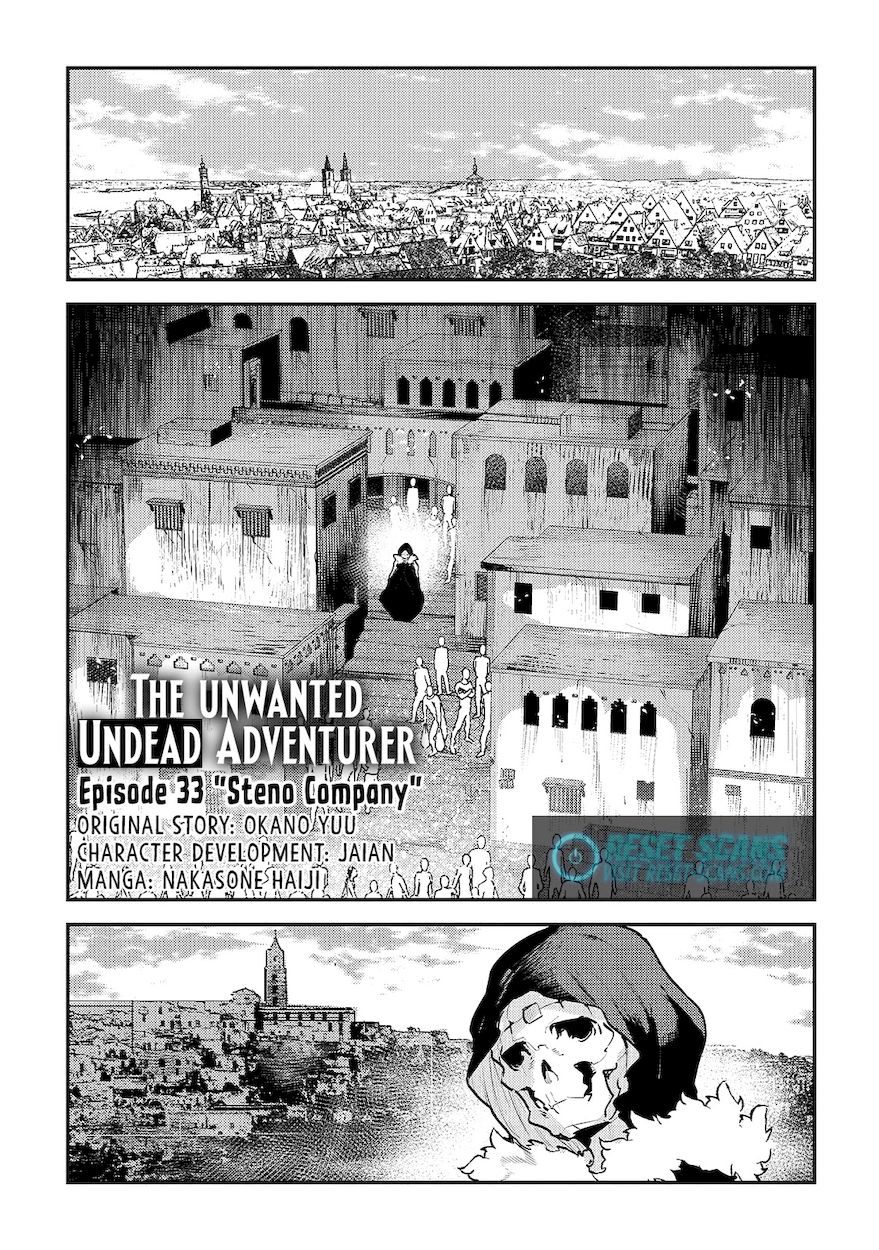 Nozomanu Fushi no Boukensha Chapter 33 - Page 2