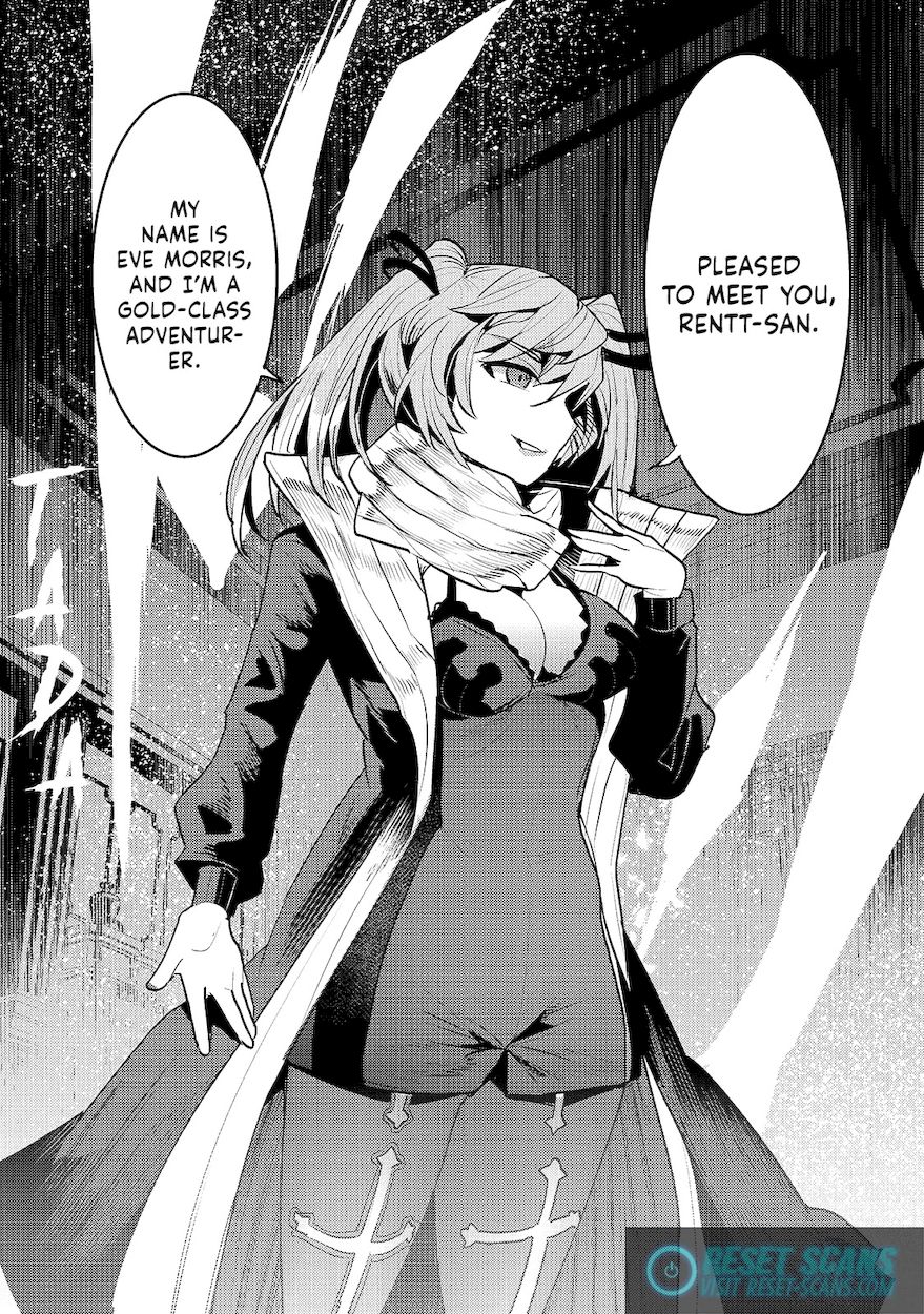 Nozomanu Fushi no Boukensha Chapter 33 - Page 17