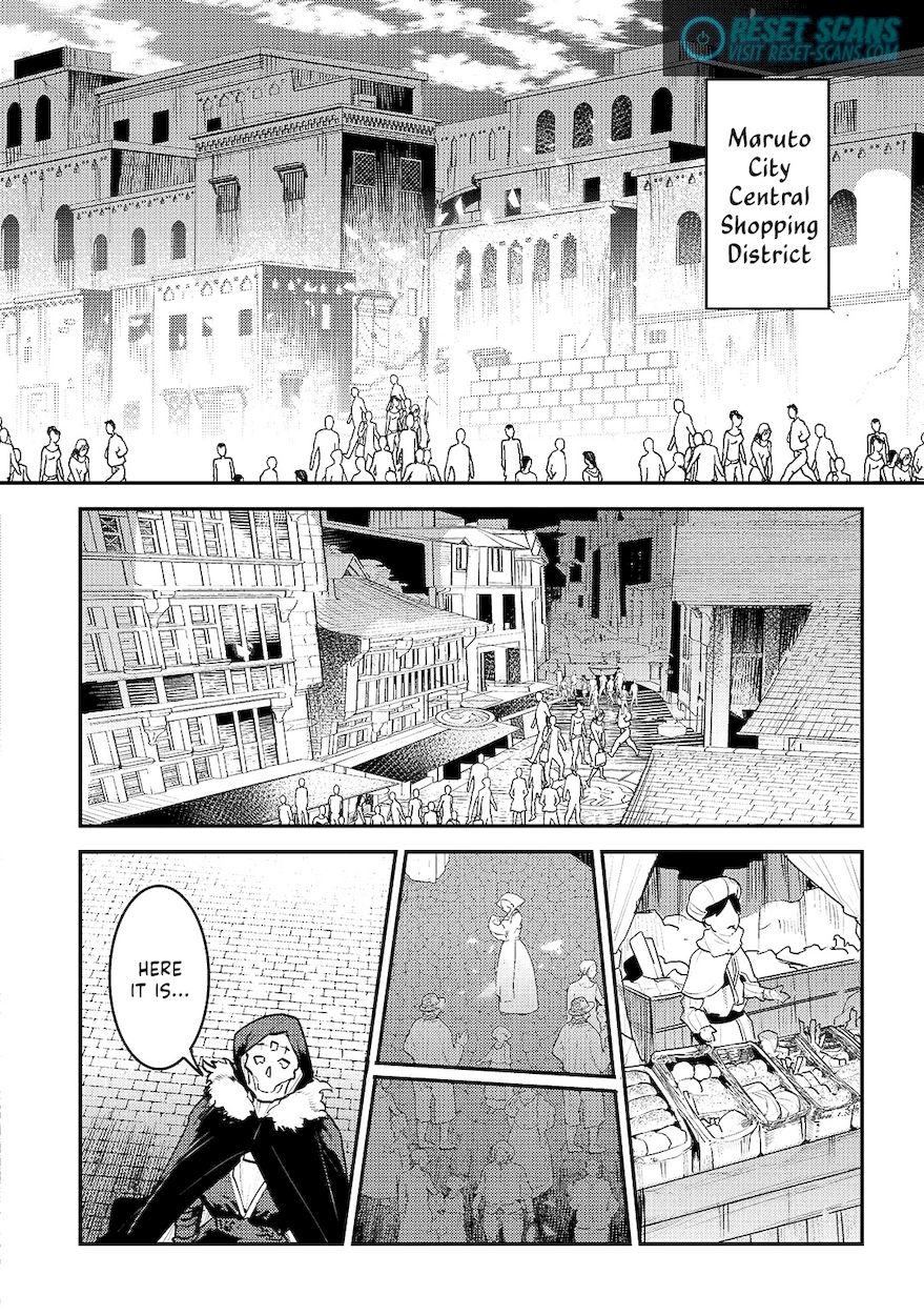 Nozomanu Fushi no Boukensha Chapter 33 - Page 3