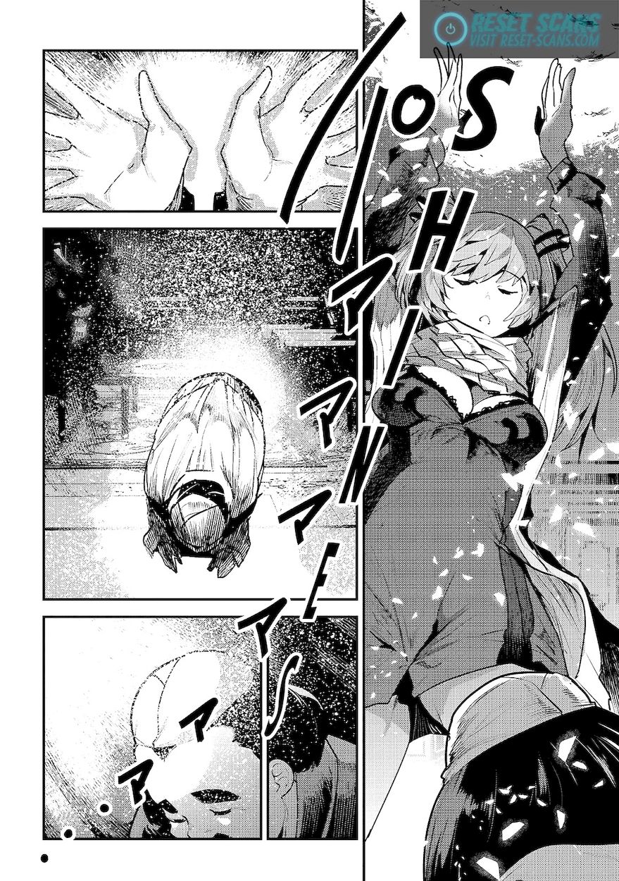 Nozomanu Fushi no Boukensha Chapter 33 - Page 29