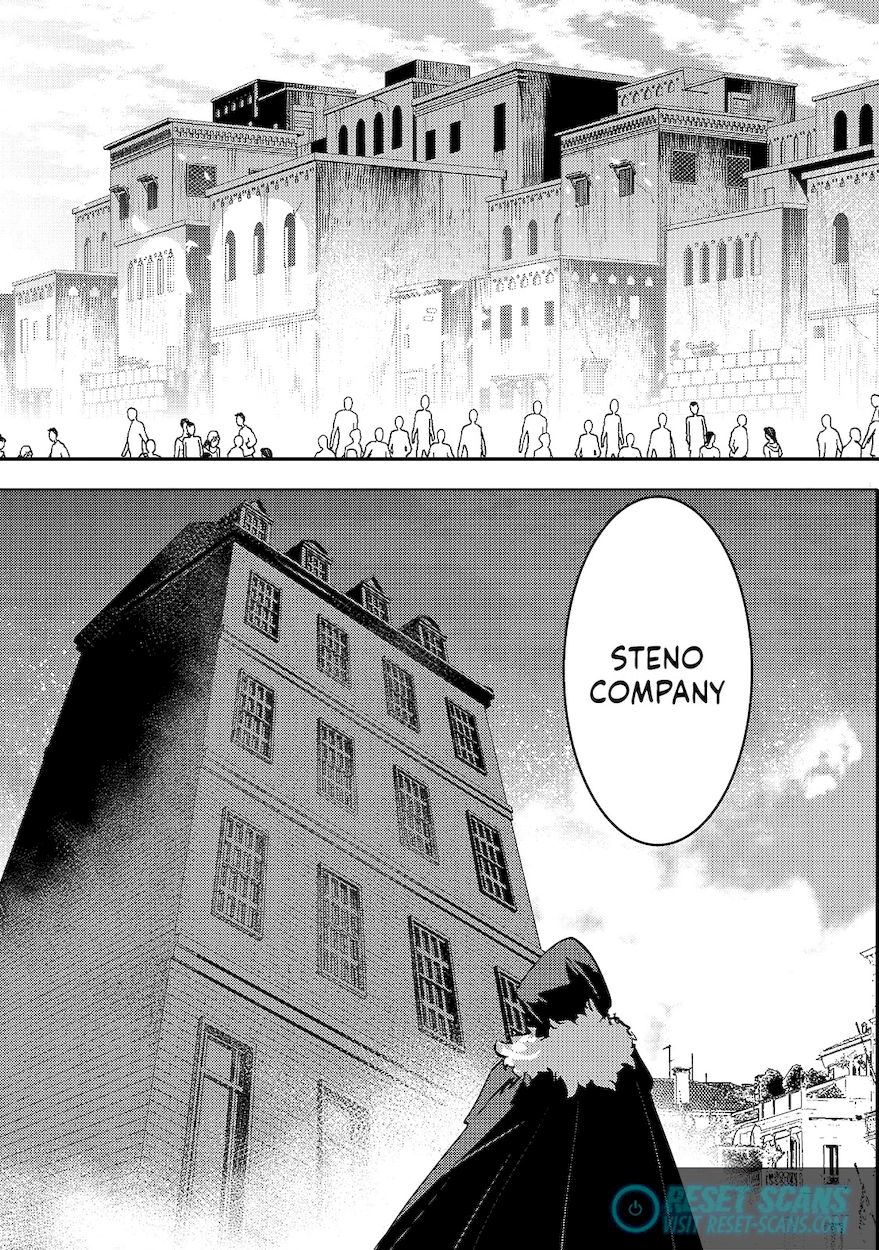 Nozomanu Fushi no Boukensha Chapter 33 - Page 4