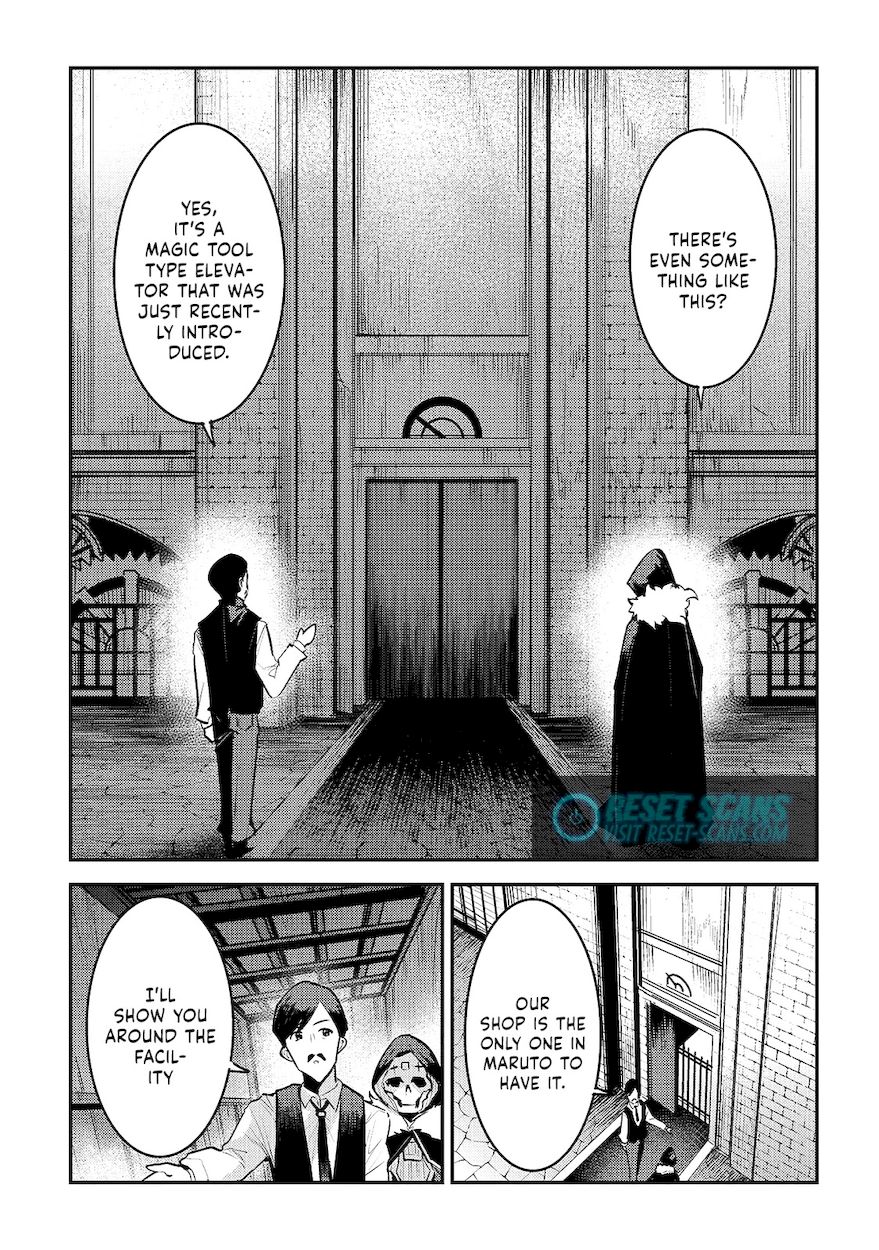Nozomanu Fushi no Boukensha Chapter 33 - Page 6