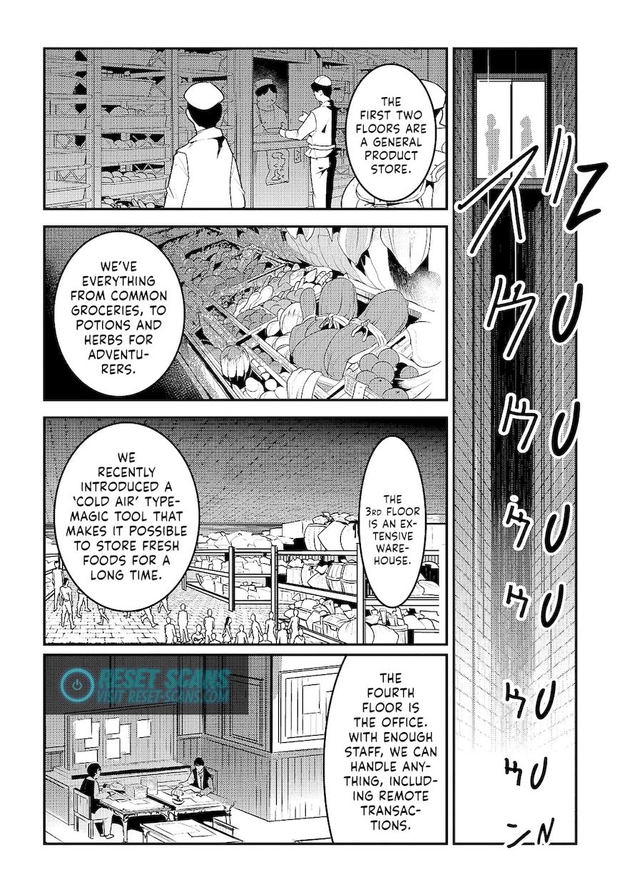 Nozomanu Fushi no Boukensha Chapter 33 - Page 7